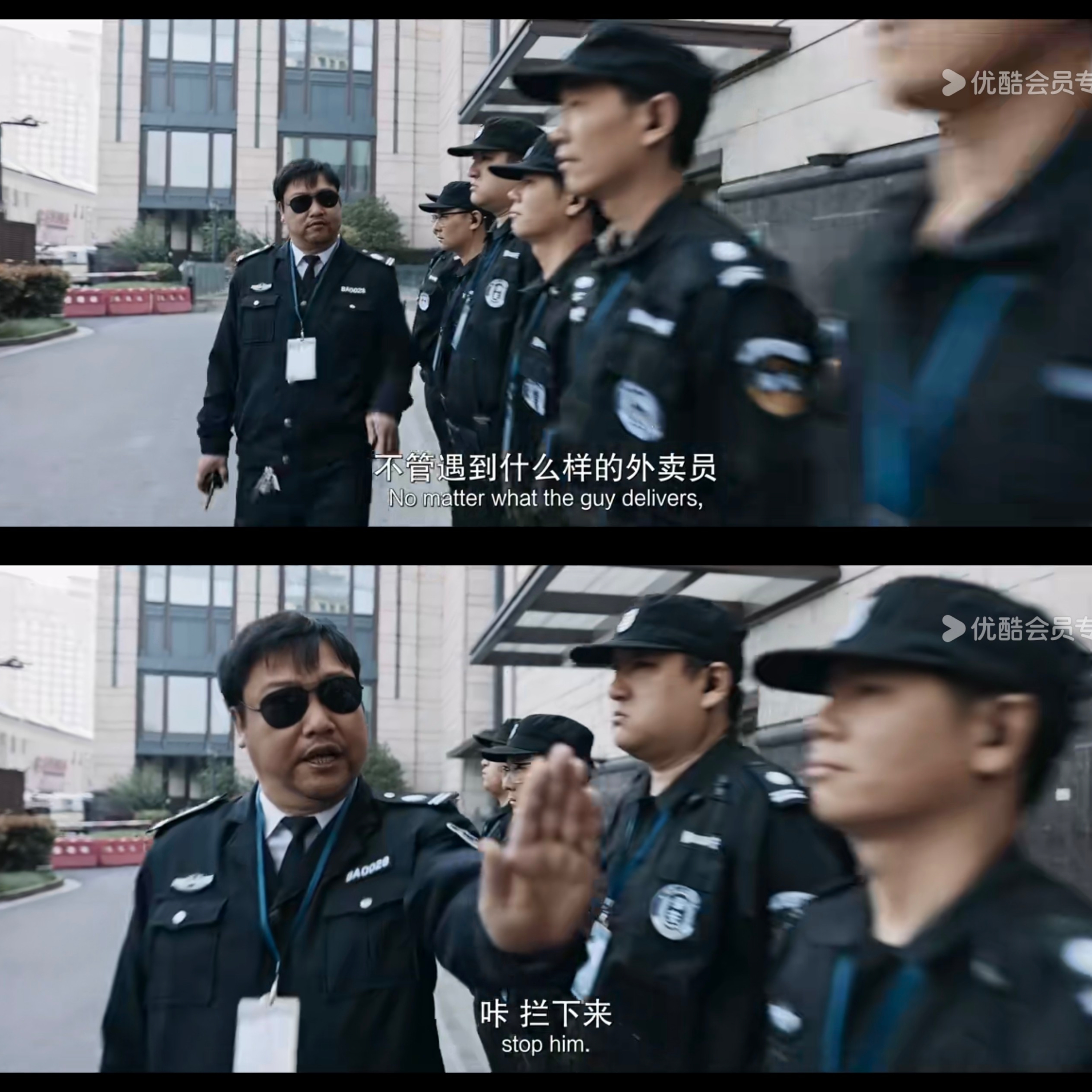 九游体育官网-“逆境中的英雄：极端天气下的坚守与突破”的简单介绍