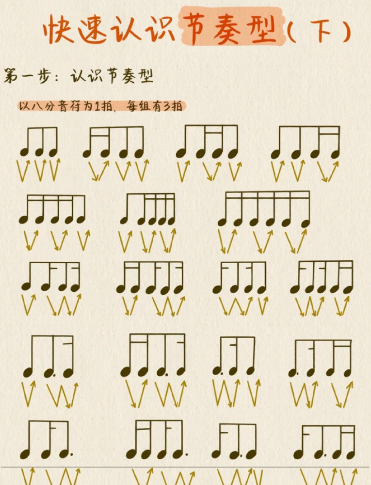 九游娱乐app下载-&quot;运动+音乐节：节奏与运动的完美结合&quot;的简单介绍