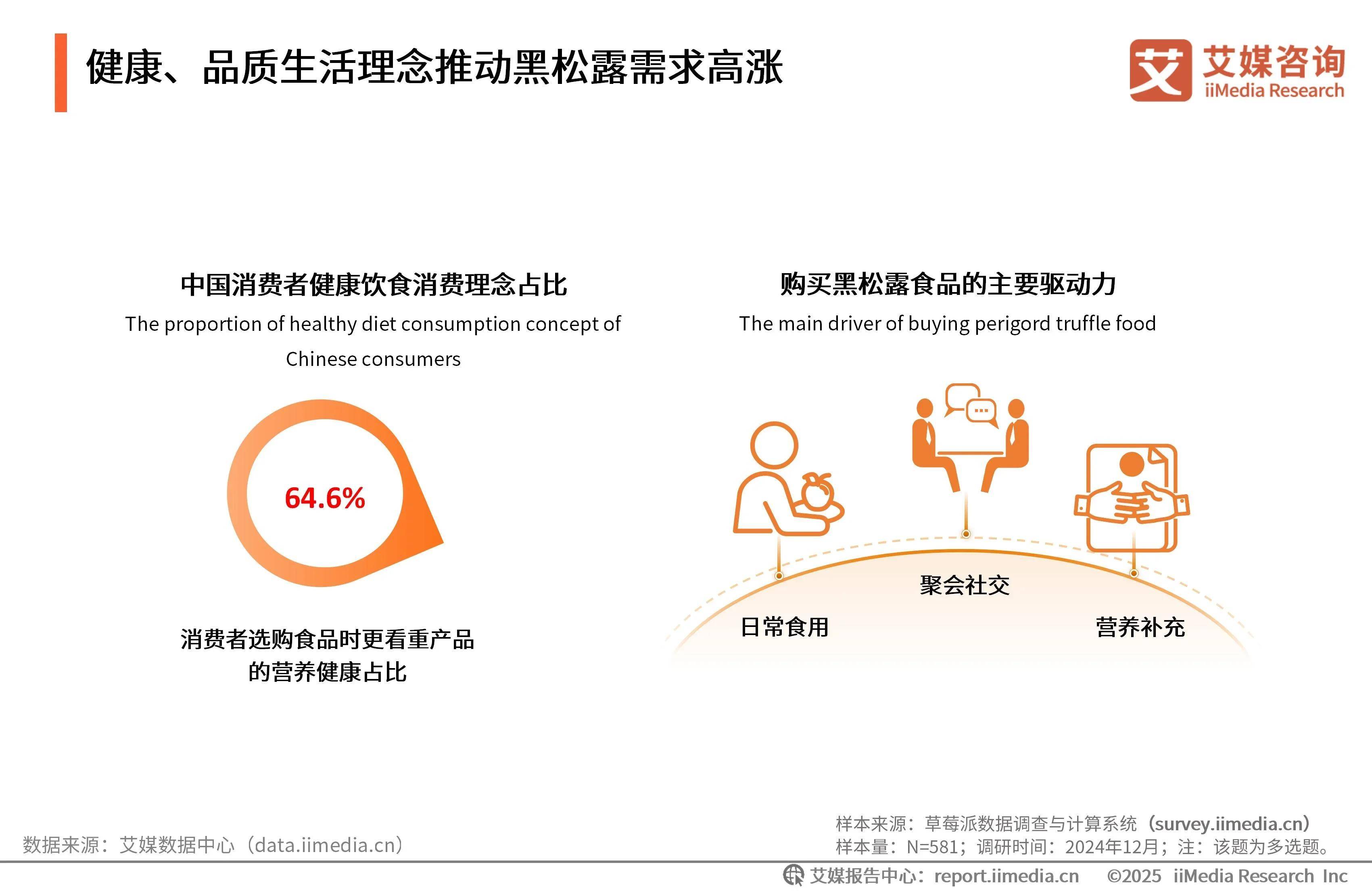 品牌授权合作推动中国特色体育产业多元化发展的简单介绍